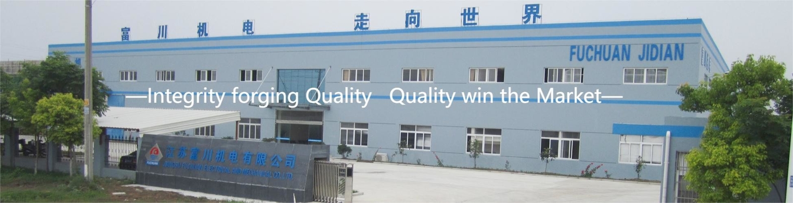 Máy ghép dây bằng đồng