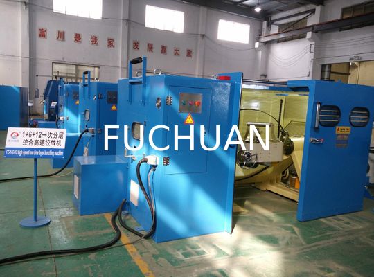 Điều khiển PLC Máy xoắn dây đồng trần Thiết bị thanh toán lực căng từ tính
