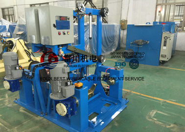 Fuchuan Cable Manufacturing Equipment For Above 7 Pcs Wires Bunching 18.5Kw