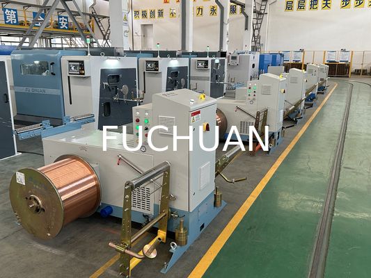 High Speed Double Twist Bunching Machine for Conductor from China Fuchuan